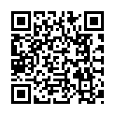 QR to this certificate