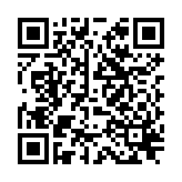 QR to this certificate