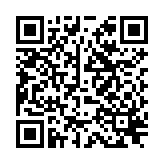 QR to this certificate