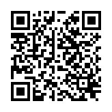 QR to this certificate