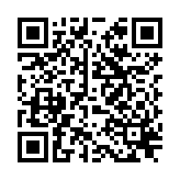 QR to this certificate