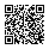 QR to this certificate