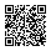 QR to this certificate