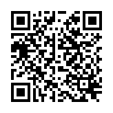 QR to this certificate
