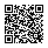 QR to this certificate