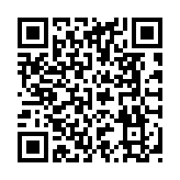 QR to this certificate