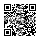 QR to this certificate