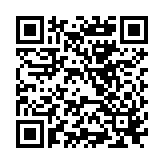 QR to this certificate