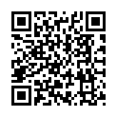 QR to this certificate