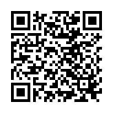 QR to this certificate