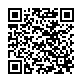 QR to this certificate