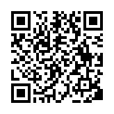 QR to this certificate