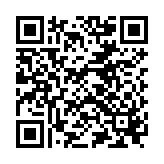 QR to this certificate