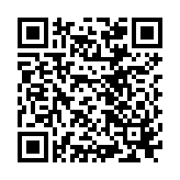 QR to this certificate