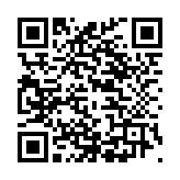 QR to this certificate