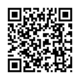 QR to this certificate