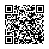 QR to this certificate