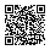 QR to this certificate