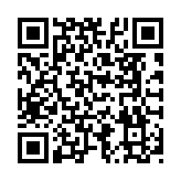 QR to this certificate