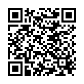 QR to this certificate