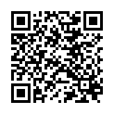 QR to this certificate