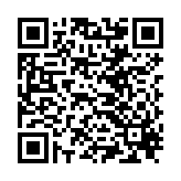 QR to this certificate