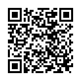 QR to this certificate
