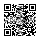 QR to this certificate