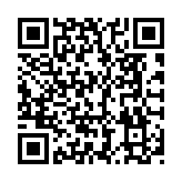 QR to this certificate