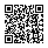 QR to this certificate