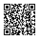 QR to this certificate