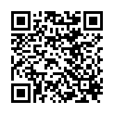 QR to this certificate