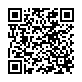 QR to this certificate