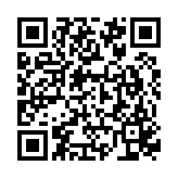 QR to this certificate