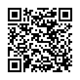 QR to this certificate