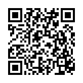 QR to this certificate