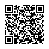 QR to this certificate