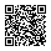 QR to this certificate