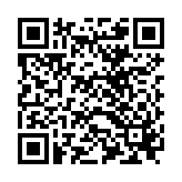 QR to this certificate