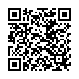 QR to this certificate