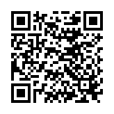 QR to this certificate