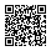 QR to this certificate