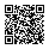 QR to this certificate
