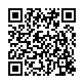 QR to this certificate