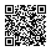 QR to this certificate