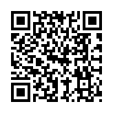 QR to this certificate