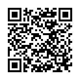 QR to this certificate