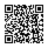 QR to this certificate