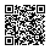 QR to this certificate