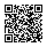 QR to this certificate